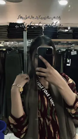 #foryou #foryoupage #1millonaudition #unfrezzmyaccount #illu 