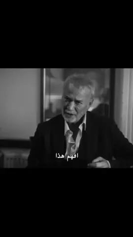 اخوتي بالدم#cagatayulusoy #eşrefrüya #حلم_اشرف #شاتاي_اولوسوي #مسلسلات_تركية 