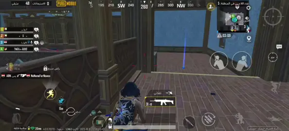 #egypt #foryou #pubgmobile #ببجي #الشعب_الصيني_ماله_حل😂😂 