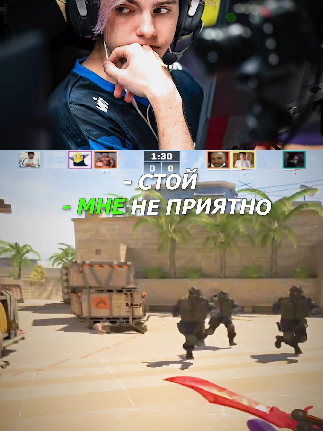 twitch - deko #кс2 #cs2 #deko