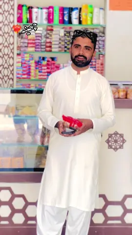 #foryou  #foryoupage  #ikram_ullah_khan1  #NiaZzii🔥 #fybシ 