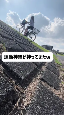 リクエストに応えて自転車の動画もたくさん出していこうと思います！   ⚠️専門家の指導の元で安全に撮影を行っています。 #パロディ #自転車 