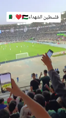 #الشعب_الصيني_ماله_حل😂😂 #2026 