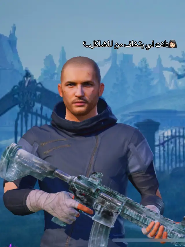 #بودا_اب #ببجي #الريتش_في_زمه_الله💔😣 #pubgmobile #foryou 