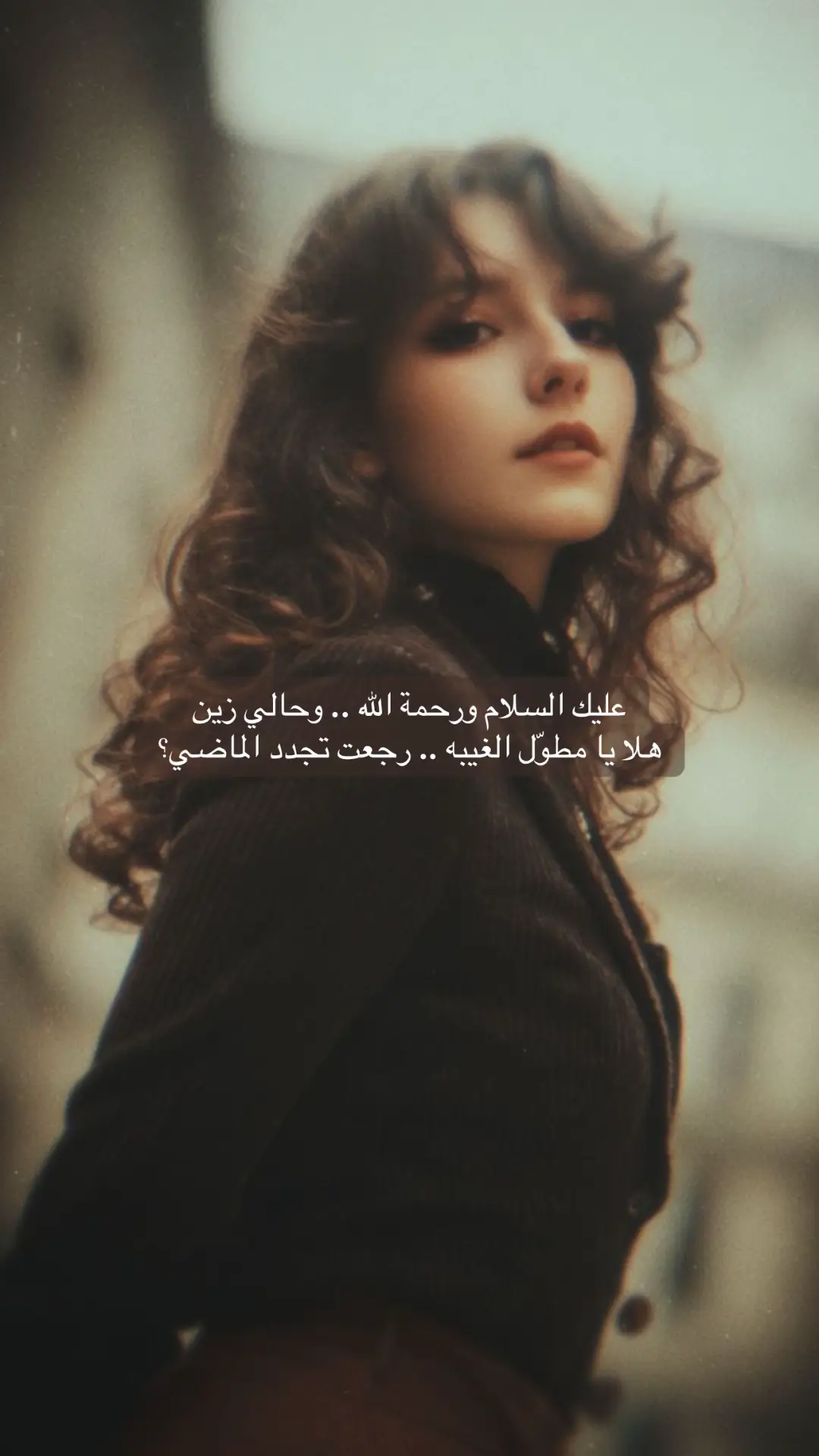 #شعر #fyp #📿 #اكسبلور 