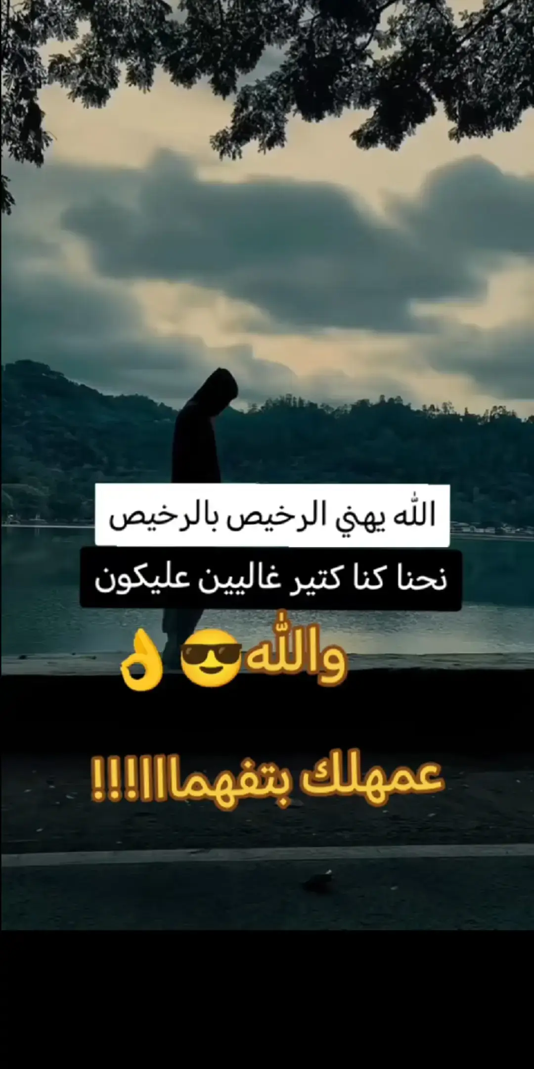 #👌🏻👍🏻