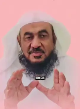 وصف لنفسك 