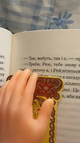 📌Telegram:Реальні Падлюки 📌Youtube:Padlo Padlovich 📌Instagram:bookpadlo 📌Магазин в інст:padluxe #книжковепадло 