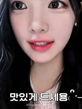 duh senyum nya yuyuhaha maniessz polll🫠 #YUHA #H2H #fyppppppppppppppppppppppp #rameindongpliss #fypage 