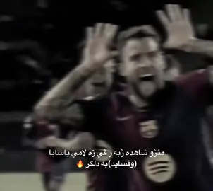 #acc🔥🔥 #zaxo_duhok_hewler_slemani_hawler 