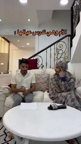 #ميتو_الشامسي #مقاطع #فديو #fyp #foryou 