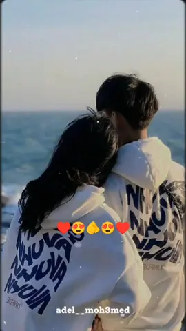 #CapCut يا جاتوه مسكر متغطيه بي نوتيلاه😍♥️💯#عصام_صاصا #قالب_كاب_كات_جاهز #هشتاج_الاكسبلور #fypシ゚viral🖤tiktok☆♡🦋myvideo 