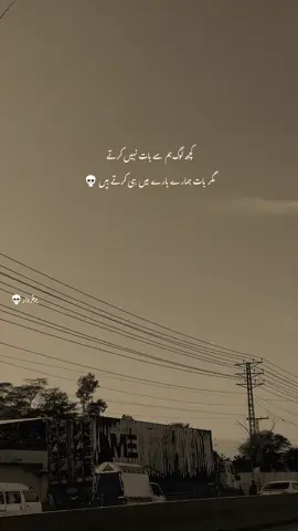 #hehe_asad 