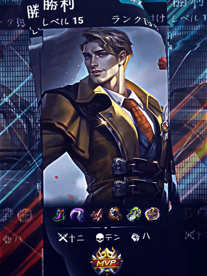 Done ya versi alu versi apa lagi komen yaa guys jngn lupa follow 😋#MLBB9TH #MLBB9TH #MLBBNEXT2025 #mobilelegends_id #MLBB 