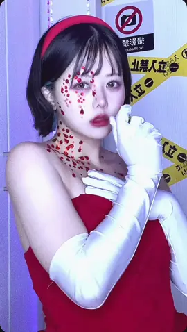 血糊、動画消されるの怖かったからストーンにした🩸 #ちなぷぷ #ハロウィン #perfectblue #パーフェクトブルーコスプレ 