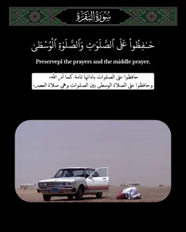 الشيخ د. #علي_جابر رحمه الله ما تيسر من #سورة_البقرة من #صلاة_التهجد ليلة ٢٢ - ٩ - ١٤٠٨هـ في #المسجد_الحرام  #alijaber1981 