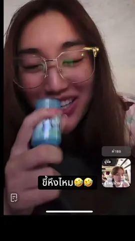 #ผู้ใหญ่บ้านฟินแลนด์ #เบสคําสิงห์ #ฟีดดดシ 