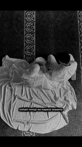 mapenzi  #othmanmaalim #mawaidhayakiislam #mawaidhayenyemanufaa #fyppppppppppppppppppppppp 