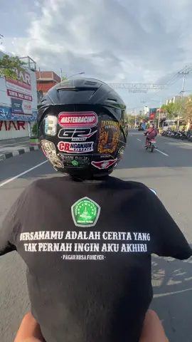 💚#pagarnusanganjuk #fypage #pagarnusaforever 