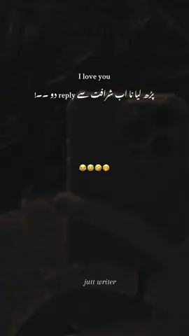 Hyeeeee۔۔۔۔krdo😁#fypシ゚viral🖤tiktok #foryoupagе #viralvideo #unfreezemyaccount #fyp 