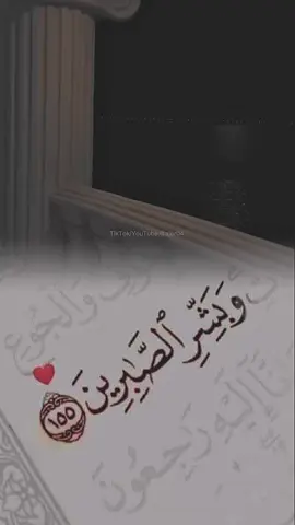 #CapCut #اللهم_صلي_على_نبينا_محمد 