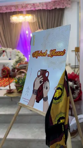 حنة عروسة#mariage💍 #kabyle #algerianwedding 