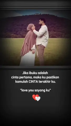 #foryou kamu yg pertama dan terakhir cintaku🥰❤ @◄❂·͟͟͞➳⃟𝐕𝐀𝐍𝐈𝐋𝐋𝐀᭄❈𒁍  #storytime #4u #fypシ゚ 