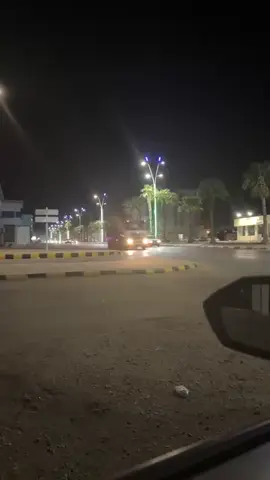 ساجر#