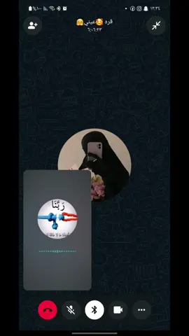 #طرابلس #أبوسليم #ابناء #العزومي #لتسوق  حرررروب اانديررر