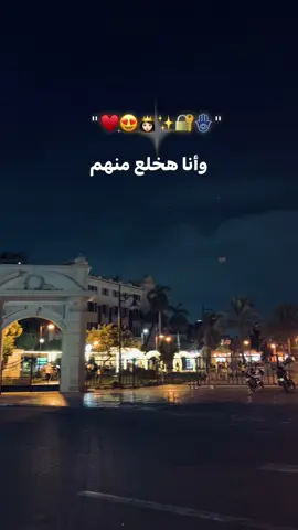 #fyp #viral #foryoupage 😍👸🏻