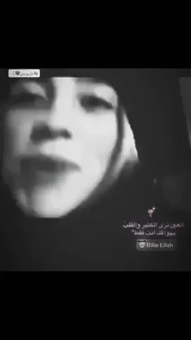 صعدو 👍❤#مقاطعون_الانتخابات #شعب_الصيني_ماله_حل😂😂 