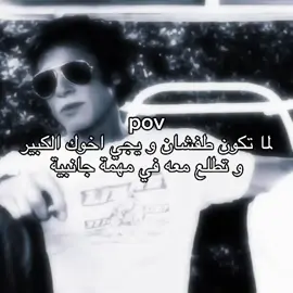 #fyp #fypシ゚ #fypppppppppppppp 
