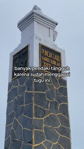 #mountain #lawumountain #cemorosewu #pendakifomo 