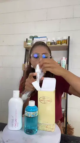 ของใช้ส่วนตัวคุณผู้หญิง ดูแลจุดซ่อนเร้น  