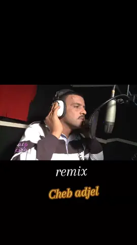 #tiktok #شاب #العجال_و_الحكومة_العاقلة🍾🥂 #مستغانم_وهران_معسكر_ب_غليزان_بلعباس #شعب_الصيني_ماله_حل😂😂 