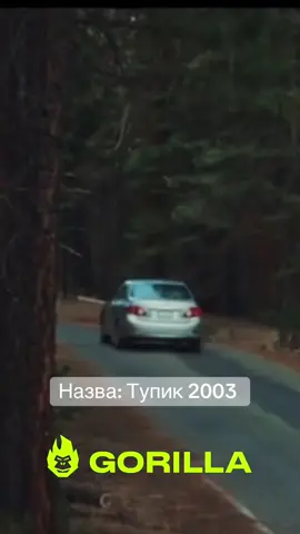 #стопосто #100x100 #фільмиукраїнською #фільми 
