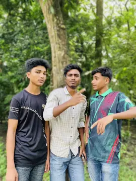 আইটেম ছেড়ে ভুল করছি 🥹🙏 #viral  #funny  #lullu_sohag  #sklocalboys  @⚽FAHAD💫💫 @✨💫𝐊𝐀𝐖𝐒𝐀𝐑💫✨ @🙃বাস্তবতা বহুরূপী🙃 @TikTok Bangladesh 