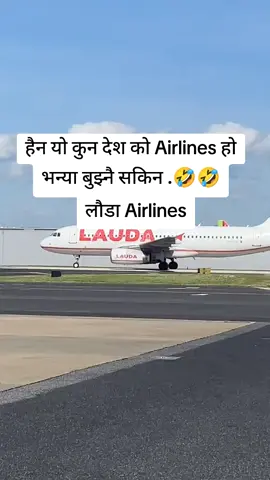 #keepsupporting #viralvideo #fypage 