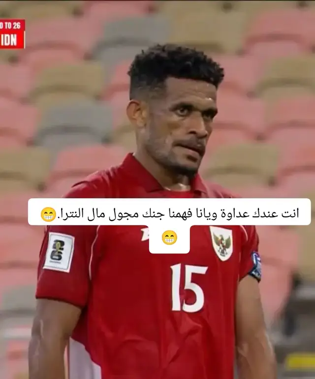 #الشعب_الصيني_ماله_حل😂😂 #اكسبلور 