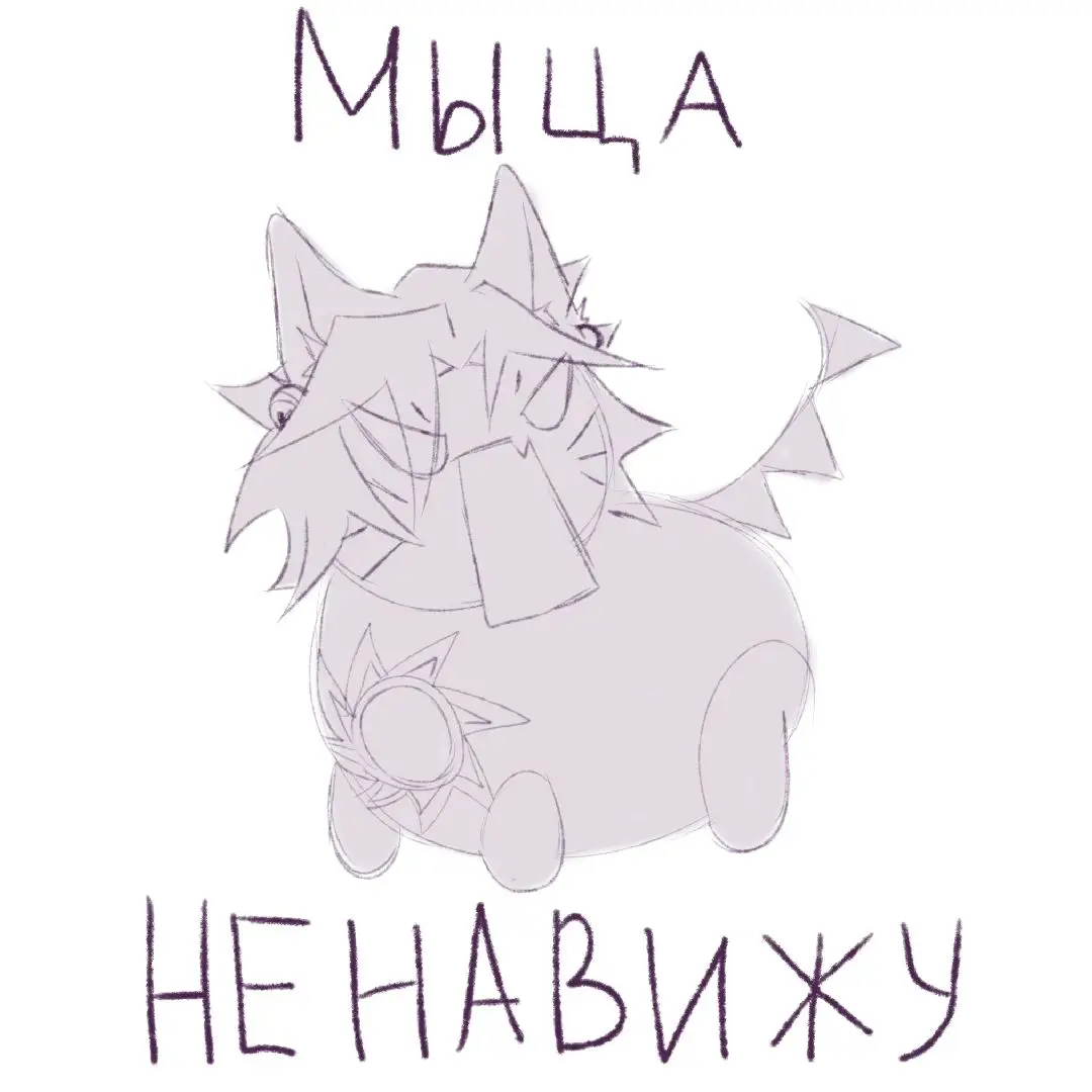 они больше не вонючки #twotime #azure #azuretime