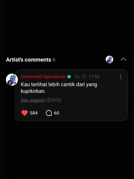 kita semua cantik di mata jay 🙄#JayEnhypen #JayEnhypenEdit #JayEnhypenFyp #JayEnhypenVibes #JayEnhypenFans