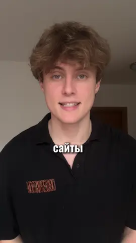 сайты которые ты должен знать (часть 118) / удаление вотермарки #sora #ai #нейросеть #website 