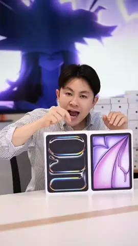 #คนไหนอยากได้ iPad iPhone ทักมาได้เลยวินแจกให้ในราคาไม่แพง
