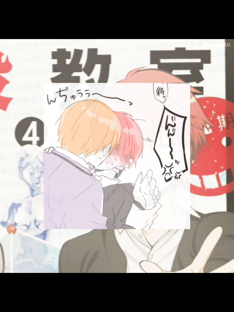 #AKABANEKARMA  Sr for Bad quality my wink is not working😔✌️ cr:? #edit #assassinationclassroom #viral #asanoxkarma 