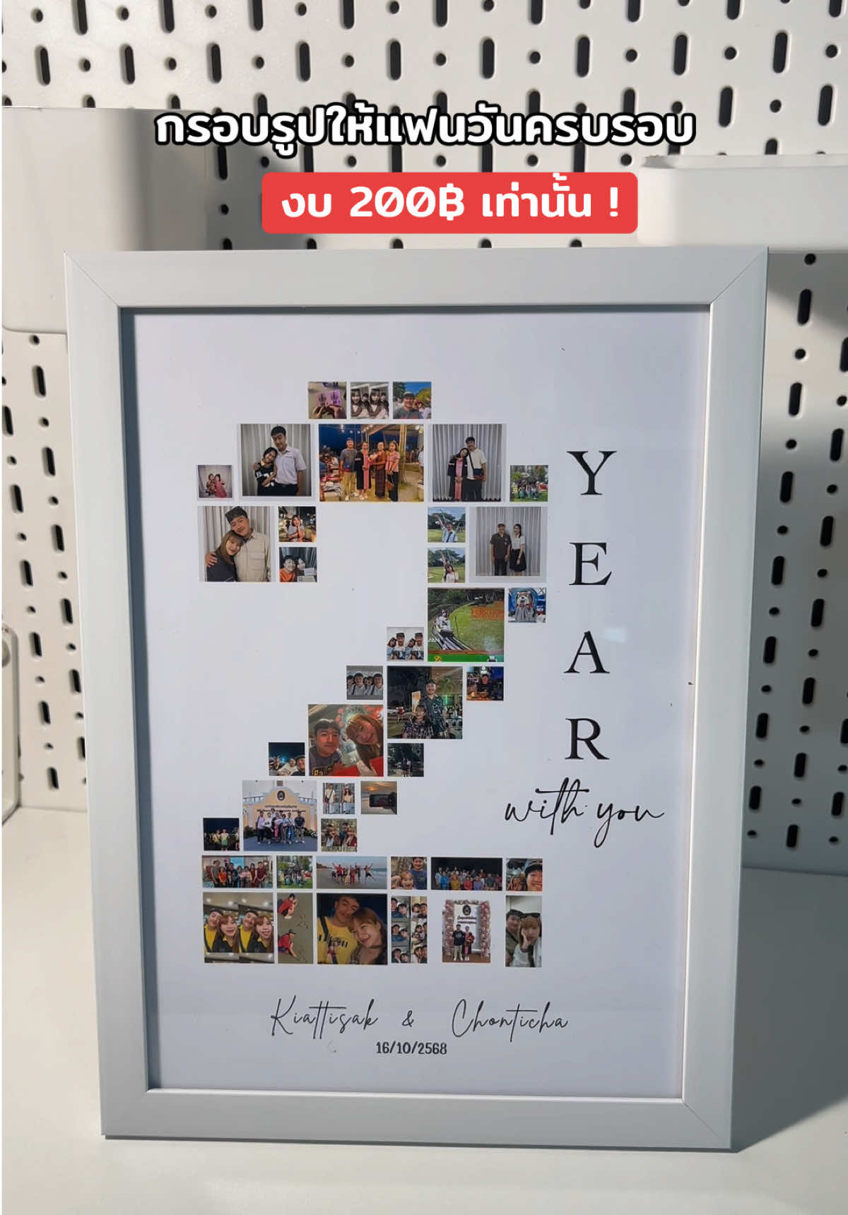 ของขวัญให้แฟนวันครบ :) ✨💗 สองแบงค์แดงเท่านั้น #ของขวัญวันครบรอบ #ของขวัญให้แฟน #ของขวัญวันเกิด #ไอเดียของขวัญ #ฟีดดดシ 