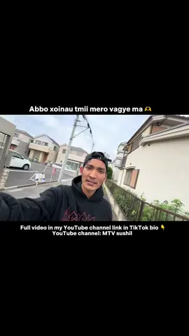 Yt ma subscribe garnu vayo ki nai ?🥺#mtvsushil #nepalivlogs #foryou @SUSHIL SHORTS🥵 