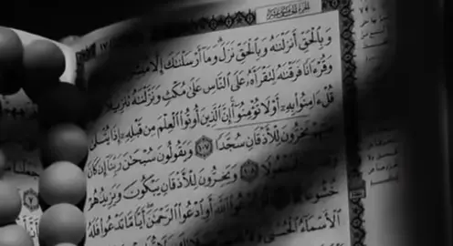 ** Inhalt des Korans ** #islam #islamismus #koran #inhalt #mohammed