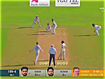 Babar Azam gone 👀🥺💔 @شاہ 👀👅 #foryoupage #foryou #trending #fypシ #viral