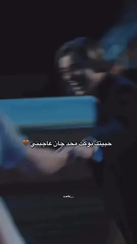#مشاهير_تيك_توك #yppppppppppppppppppppppp #مشاهدات100k🔥 #شعراء_وذواقين_الشعر_الشعبي🎸 #تصميم_فيديوهات🎶🎤🎬 