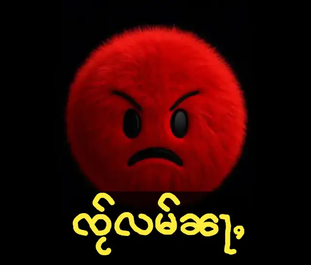 လႆႈၸႂ်ၵၼ်ယူႇၶႃႈႁိုဝ်😇 #foryoupage #ပိၼ်ႇတႅမ်ႈၵွင်ႉငဝ်း #ၵႂၢမ်းပၼ်ႁႅင်းၸႂ် 